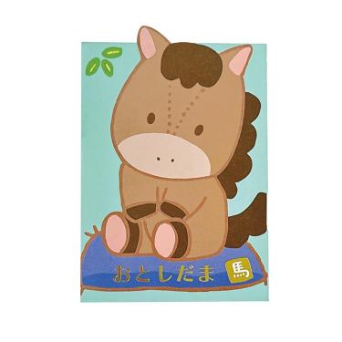 年賀ダイカットポチ袋 座布団 ブルー 3枚入り