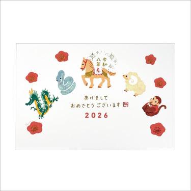 お年玉付き年賀はがき トモコハヤシ 干支 3枚入り