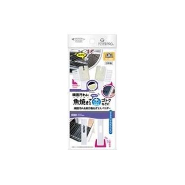 グリル網用ナイロンミニブラシ