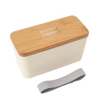 2段長角ネストランチ 450/280ml ナチュラル&スタンダード お弁当箱【ロフト限定】