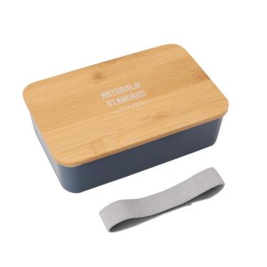 長角1段ランチ 600ml ナチュラル&スタンダード お弁当箱【ロフト限定】