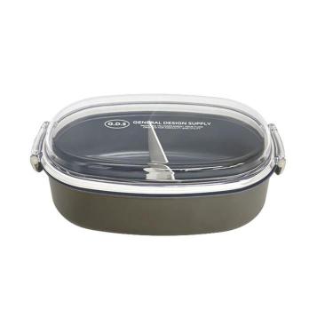 塗分けオーバルランチ 800～1100ml ネイビー お弁当箱