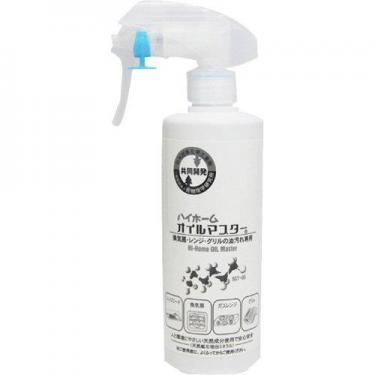 ハイホーム オイルマスター 300ml