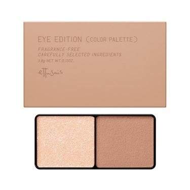 アイエディション カラーパレット 19 フェイバリットベージュ