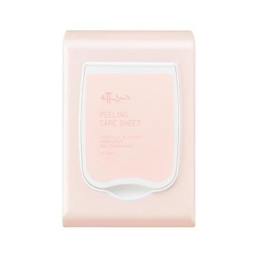 薬用 リンクルホワイトクリームⅡ（医薬部外品） 40g: コスメ