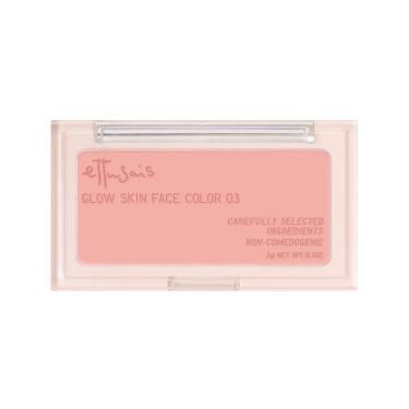 グロウエッセンス Herz skin / フルフィルメント グロウ エッセンスの公式商品情報