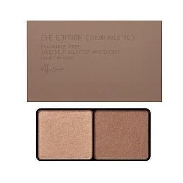 アイエディション カラーパレット 03 ウォームブラウン