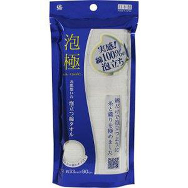 お肌想いの泡立つ綿タオル ホワイト