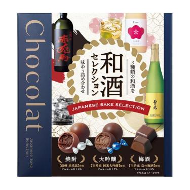 和酒セレクション