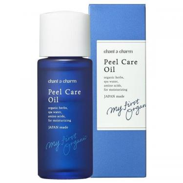 ピールケアオイルa 30ml