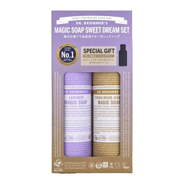 スイートドリームセット【数量限定】