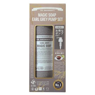 マジックソープ アールグレイM ポンプセット【数量限定】