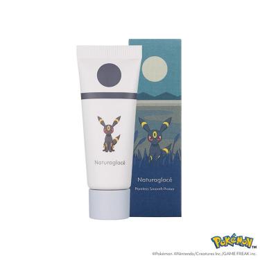 ポアレス スムース プライマー ポケモン 20g【数量限定】