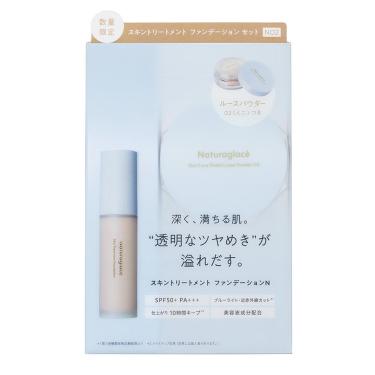 スキントリートメント ファンデーション NO2 ナチュラルオークル2 ルースパウダーミニ付きセット【数量限定】