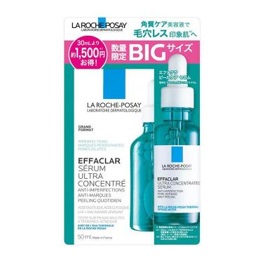 美容液】エファクラ ピールケア セラムの製品情報・口コミ - ラ