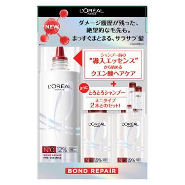 コスメセット セルキュア＞POP UP SHOP | 化粧品 / フレグランス | ジェイ