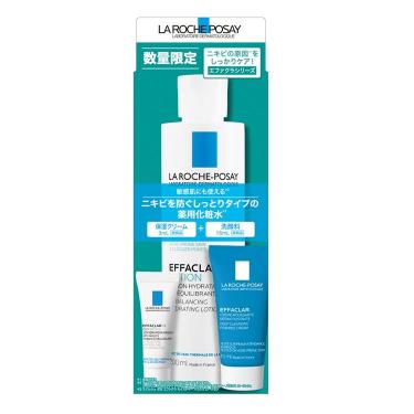 エファクラモイスチャーバランスローション キット【数量限定】