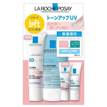 化粧下地: | ロフトネットストア