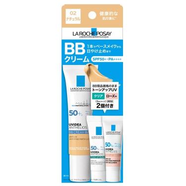 UVイデア XL プロテクションBB 02 ナチュラル キット【数量限定】