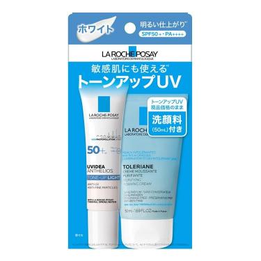 UVイデア XL プロテクション トーンアップ キット【ロフト限定