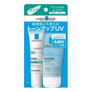 UVイデア XL プロテクショントーンアップ クリア キット【数量限定】