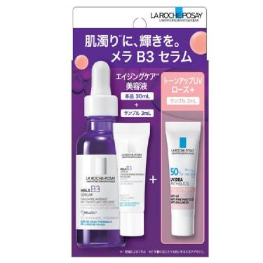 メラ B3 セラム キット【数量限定】