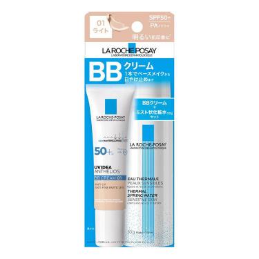 UVイデア XL プロテクションBB 01 ライト キット【数量限定】