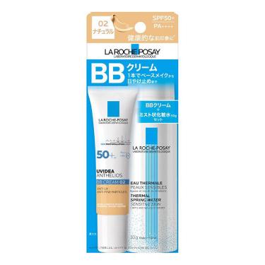 UVイデア XL プロテクションBB 02 ナチュラル キット【数量限定】