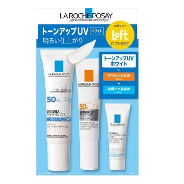 UVイデア XL プロテクション トーンアップ キット【ロフト限定】