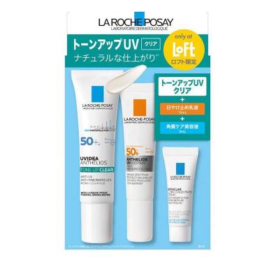 UVイデア XL プロテクション トーンアップ クリア キット【ロフト限定