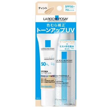 ラ ロッシュ ポゼ UVイデア XL プロテクション トーンアップ ティント キット【数量限定】