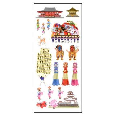 和風シール 東北巡り