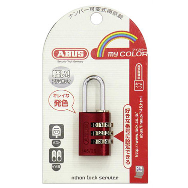 マイカラー 20mm レッド