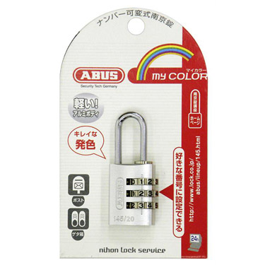 マイカラー 20mm