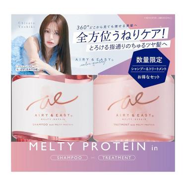 3点セット　リバイタルエッセンス　オイルフォームクレンザー　MFUVプロテクター 3点セット リバイタルエッセンス オイルフォームクレンザー MFUV
