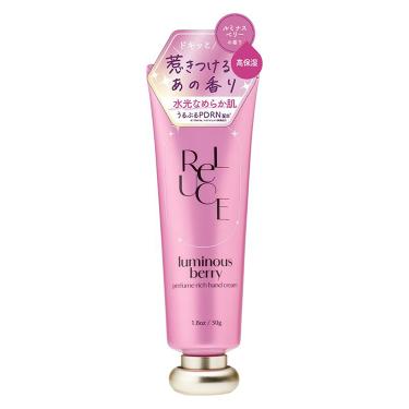リルーチェ パフュームリッチハンドクリーム ルミナスベリー 50g