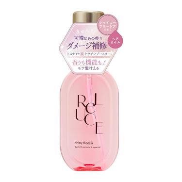 リルーチェ パフューム&リペアヘアオイル シャイニーフリージア 80ml