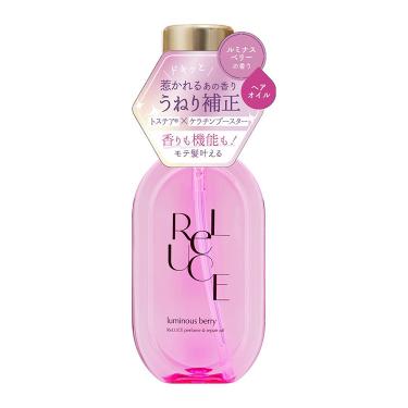 リルーチェ パフューム&リペアヘアオイル ルミナスベリー 80ml