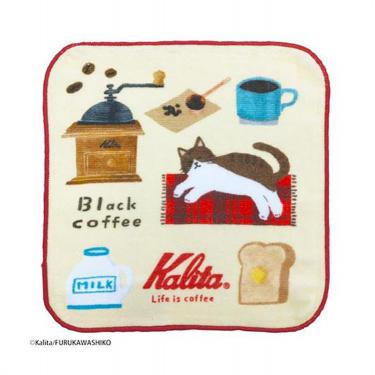 ミニタオル カリタ ブラックコーヒー