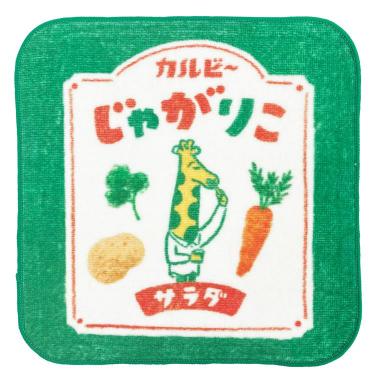 ミニタオル カルビー じゃがりこ
