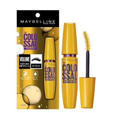 ボリュームエクスプレス マグナム ブラック