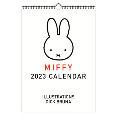 ２０２３年１月始まりカレンダー 卓上 ダイカット ミッフィー: ステーショナリー | ロフト公式通販サイト | LOFT