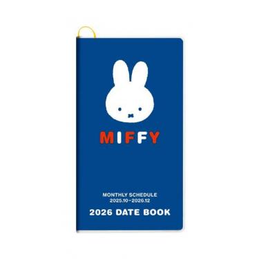 2025年10月始まり手帳 月間 B7 ミッフィー ブルー