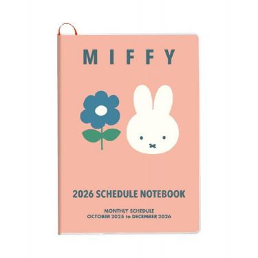 2025年10月始まり手帳 月間 A5 ミッフィー ピンク