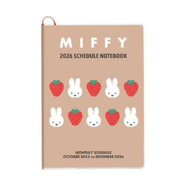 2025年10月始まり手帳 月間 A5 ミッフィー セピア