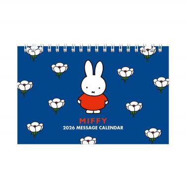 2026年1月始まりカレンダー 卓上 ミッフィー