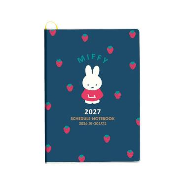 2026年10月始まり手帳 月間 A5 ブルーナワールド ブルー