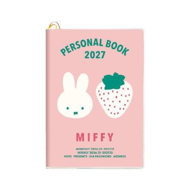 2026年10月始まり手帳 週間ブロック B6 ブルーナワールド ピンク