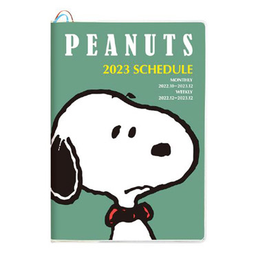 秋割対象 ２０２２年１２月始まり手帳 週間ブロック ｂ６ スヌーピー イエロー ステーショナリー ロフト公式通販サイト Loft