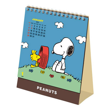 ２０２３年１月始まりカレンダー 卓上 ２ヶ月 スヌーピー ステーショナリー ロフト公式通販サイト Loft